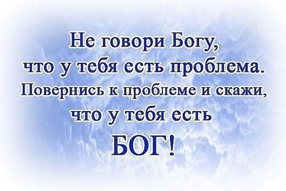 Молодость - афоризмы, цитаты, фразы, статусы, высказывания Коврик из колготок (плетение на пальцах)
