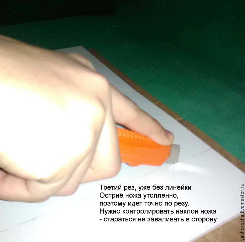 Графология: характер по почерку. Учебно-методическое пособие