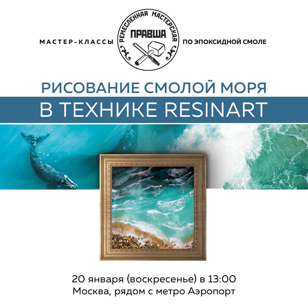 Море Техники Интернет Магазин