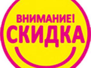 Роспись стекла акриловой краской трафареты Роспись стекла акриловой краской трафареты
