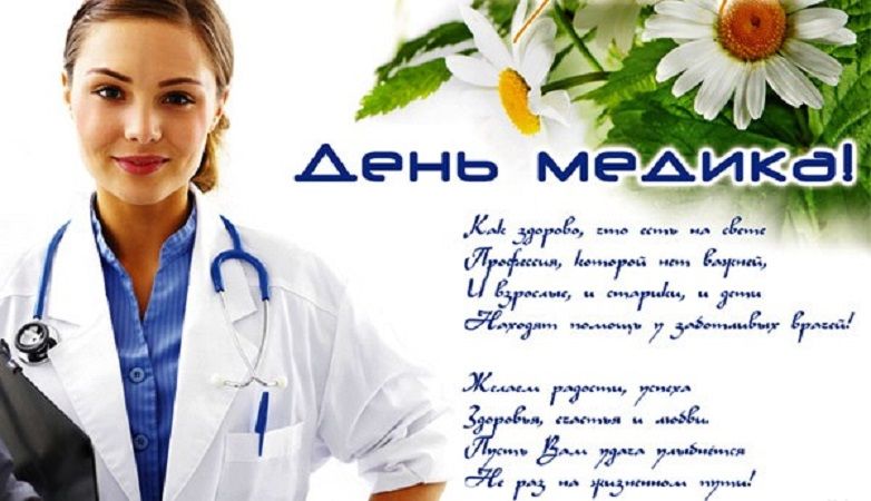 Уральские пельмени в магазине подарков Уральские пельмени в магазине подарков