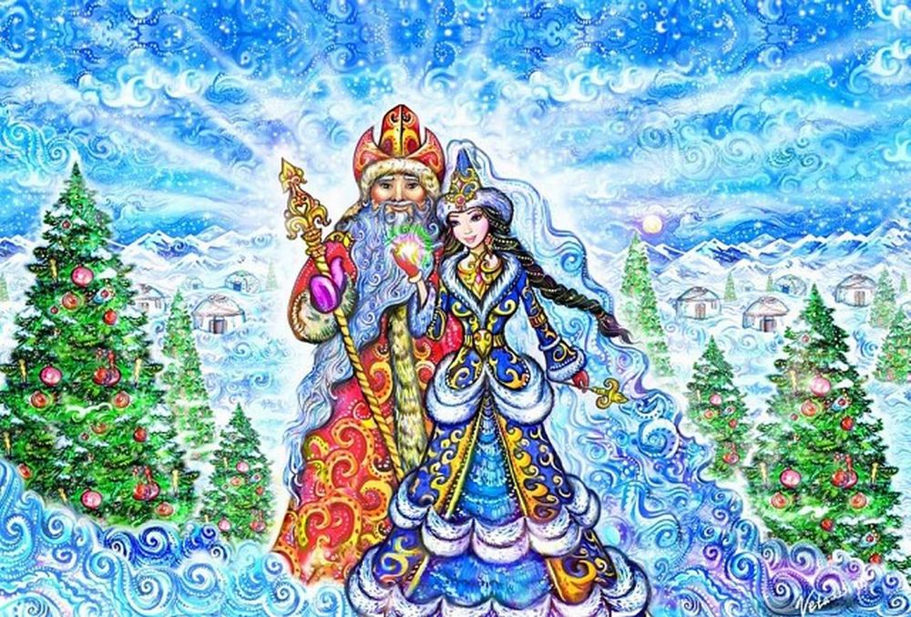 Новогоднее Поздравление На Казахском Языке