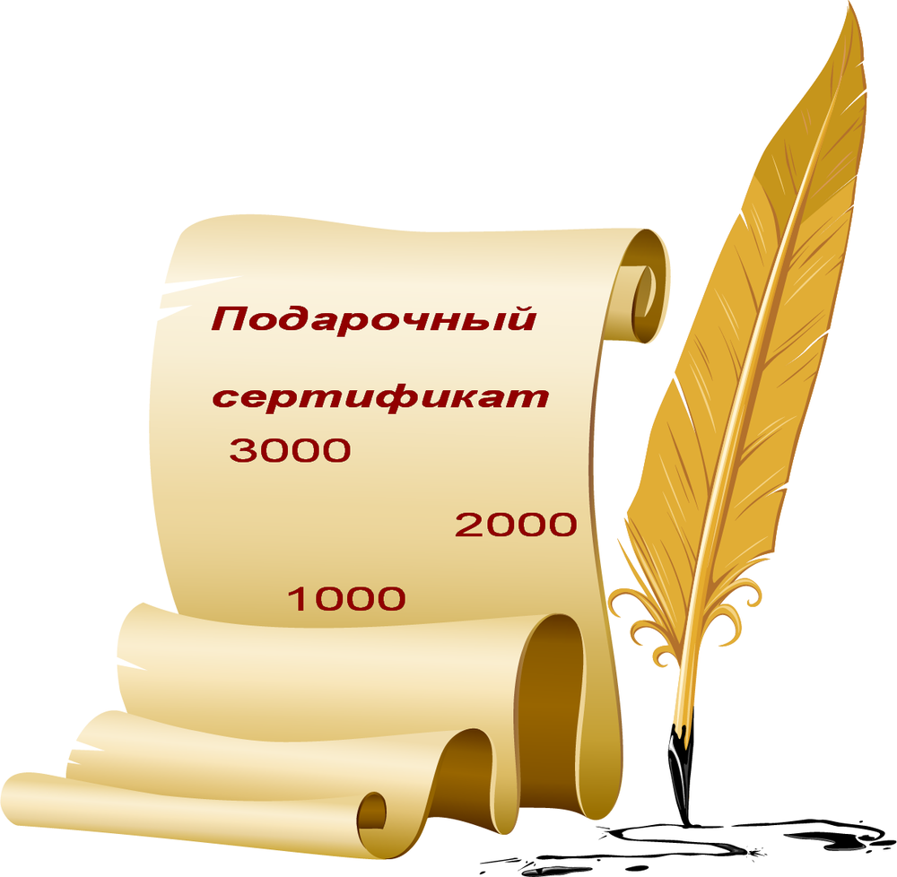 Платья конкурс мастеров Платья конкурс мастеров