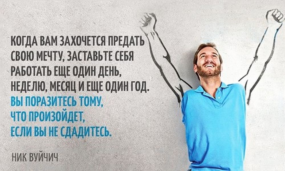 Не могу заставить себя рисовать Не могу заставить себя рисовать