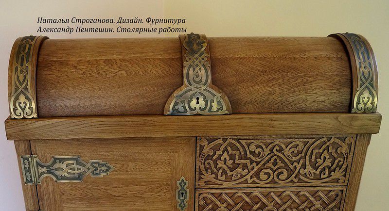 Мебели ручной работы книги Мебели ручной работы книги