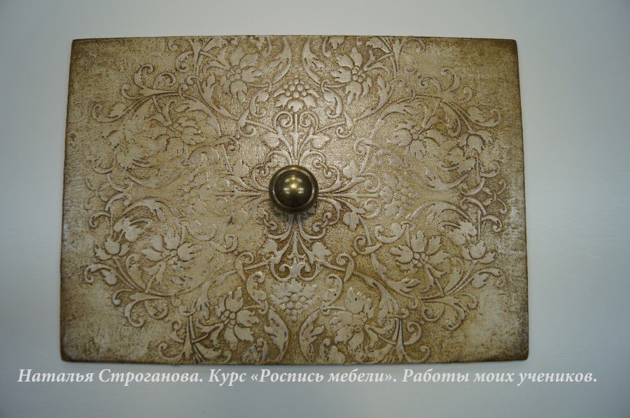 Вязаные топы (модели с описанием) Вязание крючком, схемы вязания, бесплатное вязание крючком