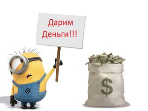 Как делать массаж простаты. Правильная методика выполнения Как весело встретить Новый год в семейном кругу