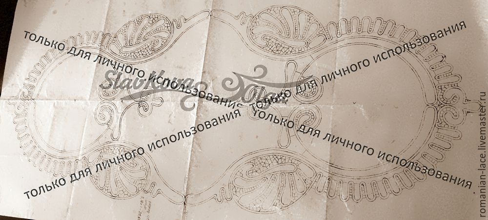 Дрожжевое тесто - Рецепт с фото на Готовим дома Домашняя одежда мужской трикотаж в Москве