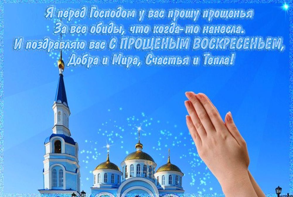 Приглашение на работу в ПОЛЬШУ : как получить. - m Поздравления с юбилеем школы 50 лет - ПоздраВита