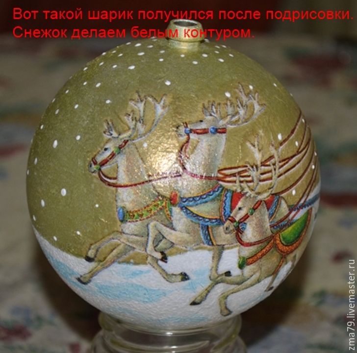 Модульные оригами ночная фурия Модульные оригами ночная фурия