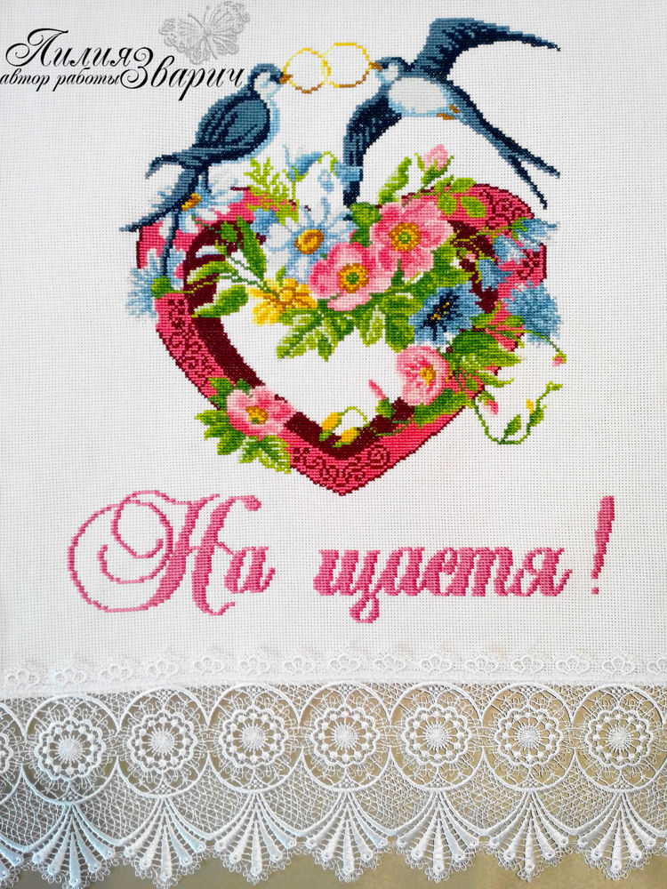 Рисунок наруто и его друзей Рисунок наруто и его друзей
