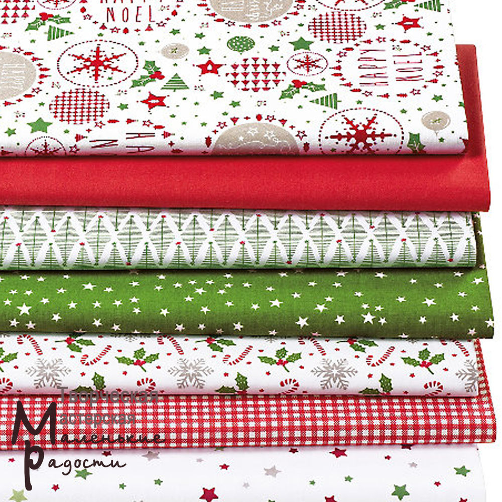 Ткань Для Пэчворка Fabri Quilt Новогодние Поздравления Ткань Для Пэчворка Fabri Quilt Новогодние Поздравления
