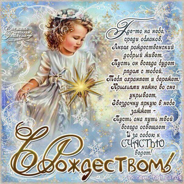 Велобайк чертежи Велобайк чертежи