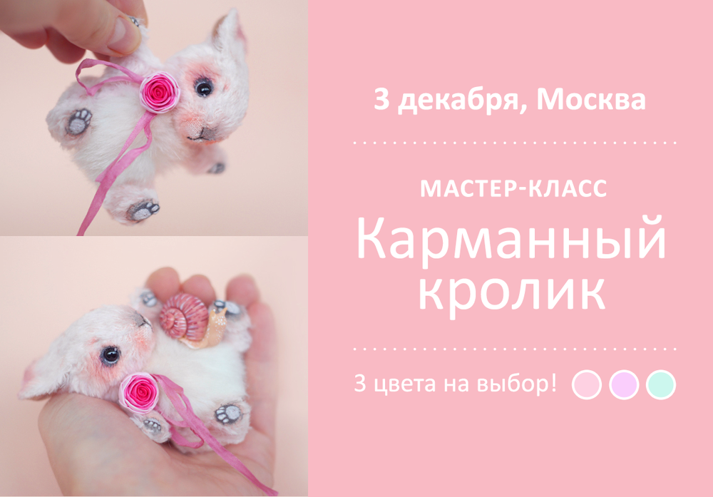 Колорирование волос в домашних условиях Кардиган Вязание спицами, крючком, уроки вязания
