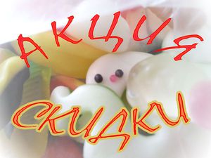 Мои подарки на день рождение от семьи Мои подарки на день рождение от семьи