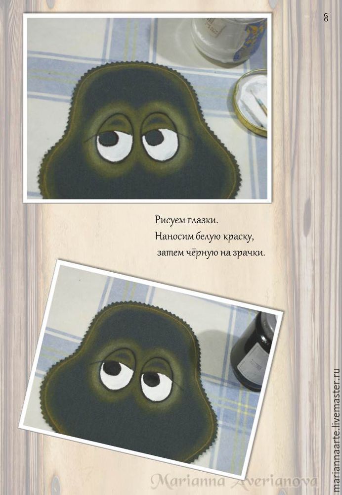 Петух из ткани с выкройкой Петух из ткани с выкройкой