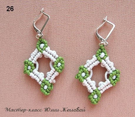 Серёжки из бисера мастер класс Серёжки из бисера мастер класс
