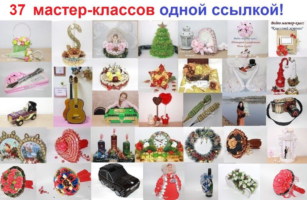 Всё для свит дизайна Всё для свит дизайна