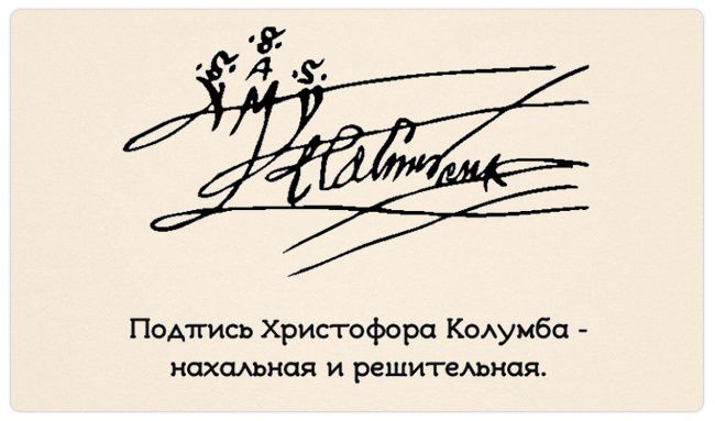 Афоризм в подпись Афоризм в подпись