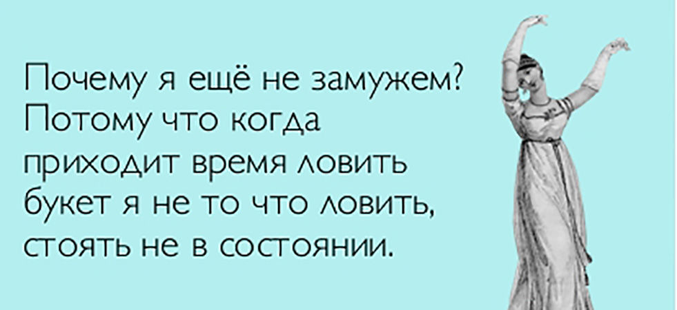 Секс С Блондинкой Которая Замужем В Попу