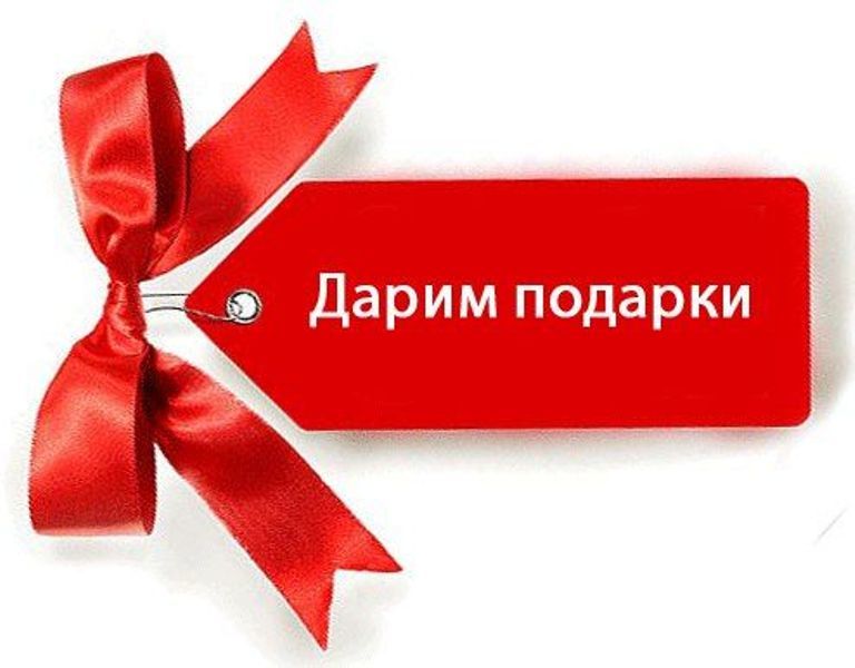 Как сделать печь и их чертежи Как сделать печь и их чертежи
