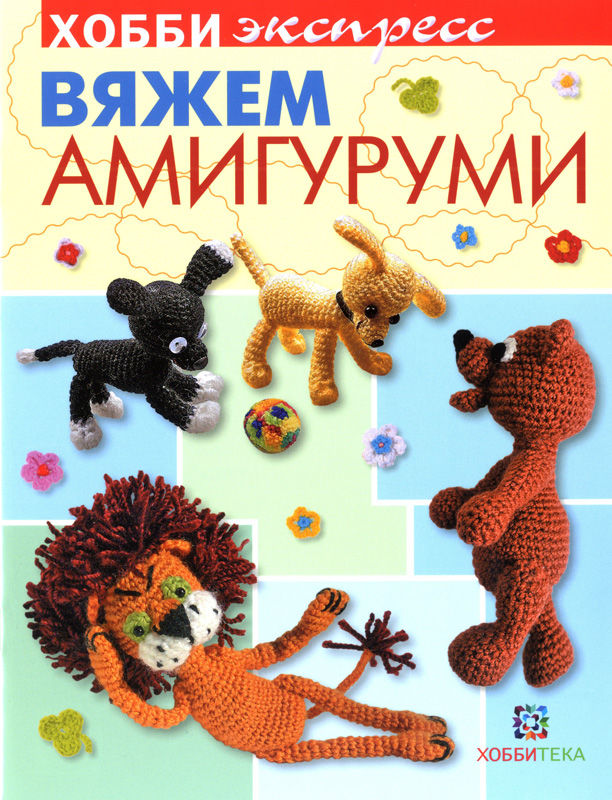 Фильмы связанные с бизнесом Фильмы связанные с бизнесом