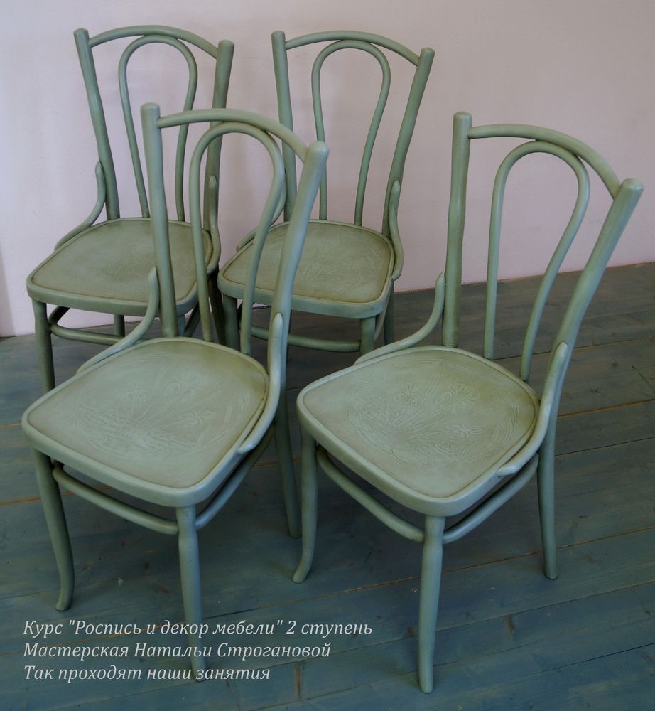 Декор мебели курсы Декор мебели курсы