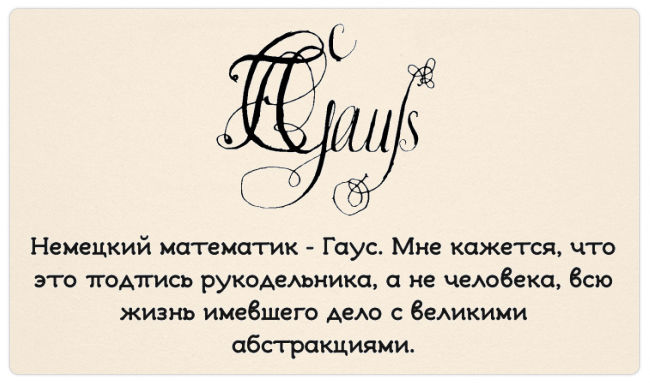 Красивейшие цитаты в подпись Красивейшие цитаты в подпись