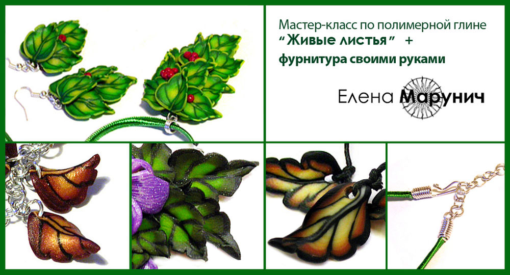 Продажа поделок МозгоЧины Последнее из увелечений - Рисуем восковыми мелками и