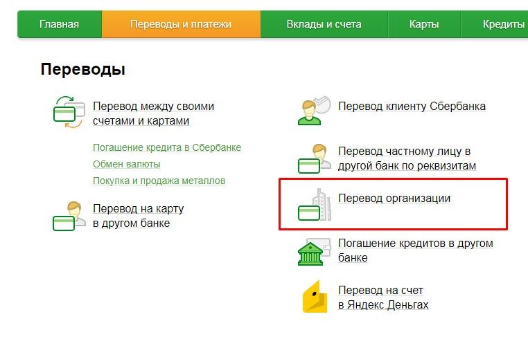 Приглашения лего ниндзя го Приглашения лего ниндзя го
