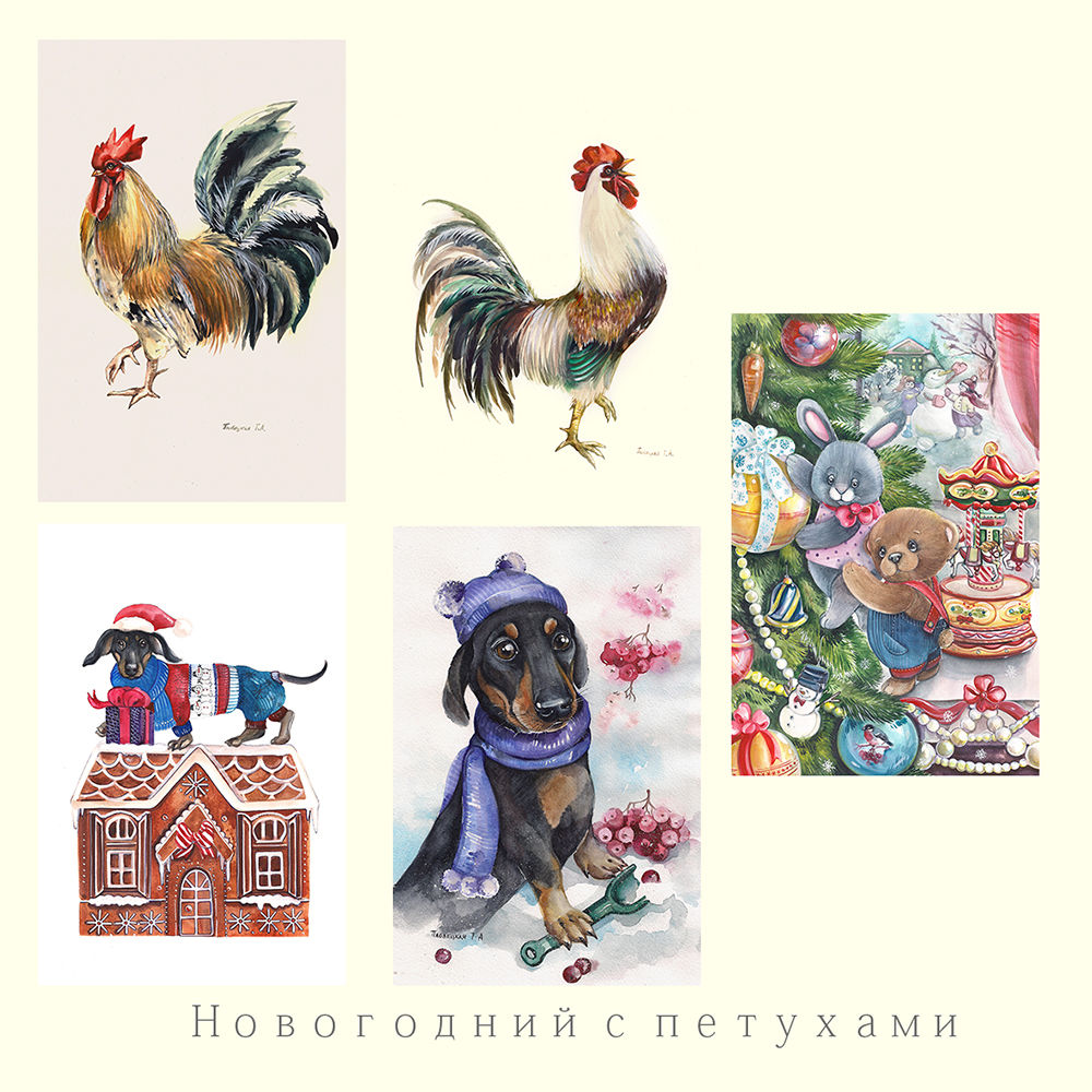 Как создать приглашение в Microsoft Publisher Все стихи Владимира Высоцкого на одной странице