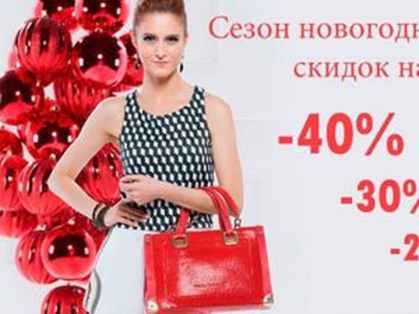 Интернет Магазин Одежды Fasone Отзывы