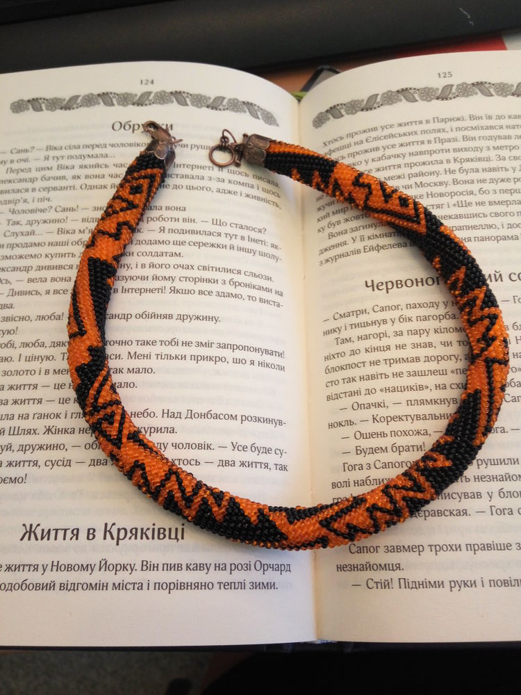 жгут из бисера, бисерный жгут, жгут, вязание с бисером, хобби, начало пути, украшения из бисера жгут из бисера, бисерный жгут, жгут, вязание с бисером, хобби, начало пути, украшения из бисера