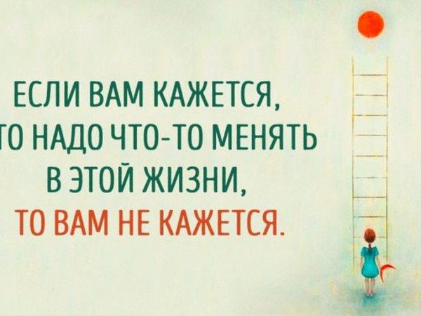 Перемены в магазине... | Ярмарка Мастеров - ручная работа, handmade