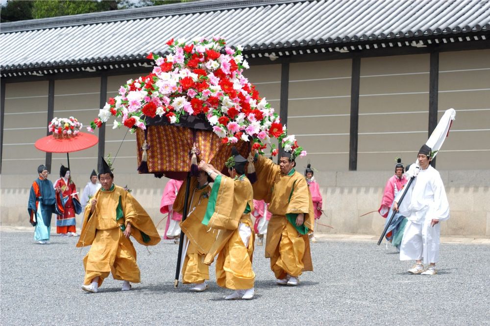 Is holiday in japan