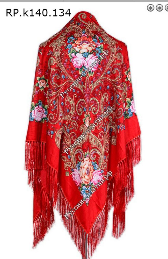 Образцы "Русский платок" 140см | Журнал Ярмарки Мастеров
