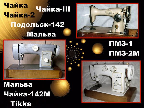 А как же пластмассовые машинки?! | Ярмарка Мастеров - ручная работа, handmade