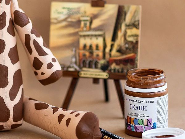 Шанс поверить в удачу и проверить себя! | Ярмарка Мастеров - ручная работа, handmade