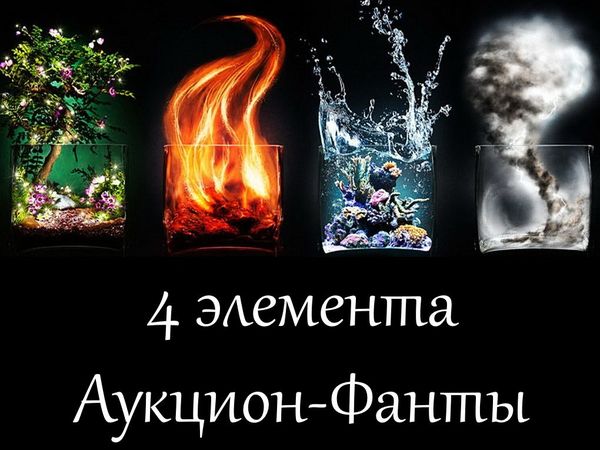 Набор мастеров. | Ярмарка Мастеров - ручная работа, handmade