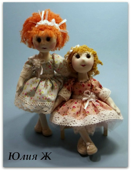 Книга.Французский гардероб для текстильной куклы