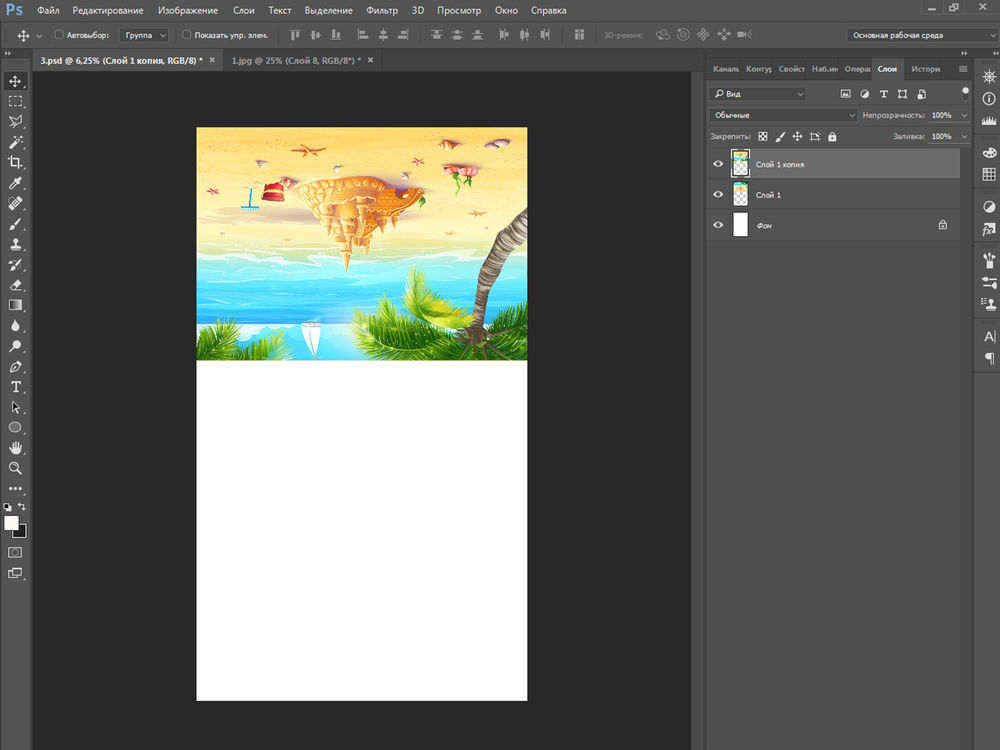 Создаем макет для сублимационной печати. Пляжная сумка — игровой коврик, фото № 28