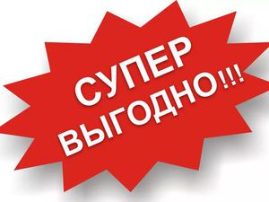 Выгодно остров самуи тайланд