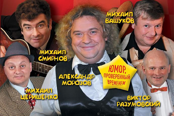 михаил вашуков михаил вашуков