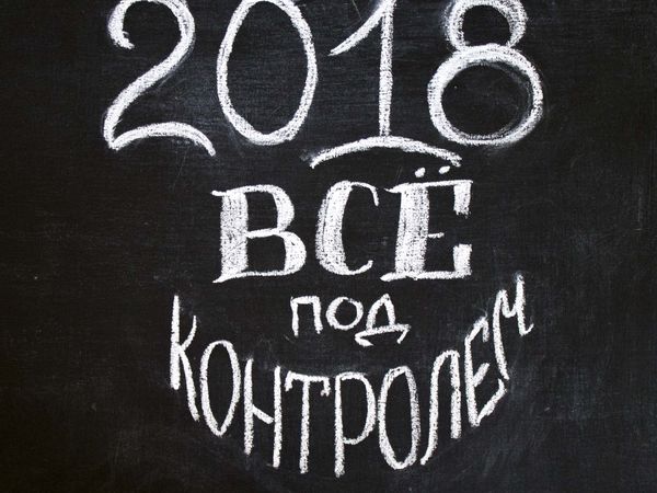 История одного блокнота. | Ярмарка Мастеров - ручная работа, handmade