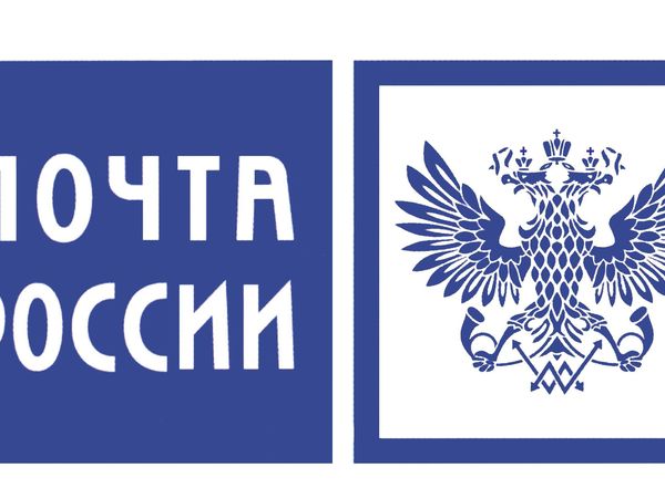 Изменения сроков хранения посылок на Почте России | Ярмарка Мастеров - ручная работа, handmade
