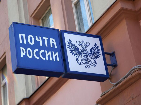 Акция: в январе отправка заказов из России! | Ярмарка Мастеров - ручная работа, handmade