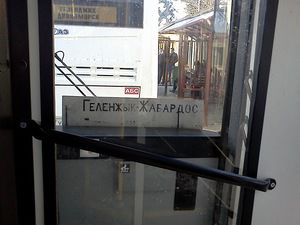 IMG094.jpg IMG094.jpg