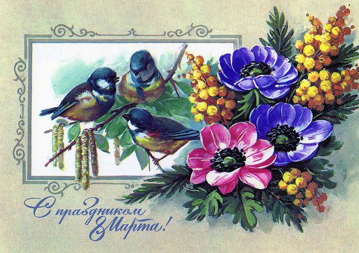 8 марта, алла капустина 8 марта, алла капустина