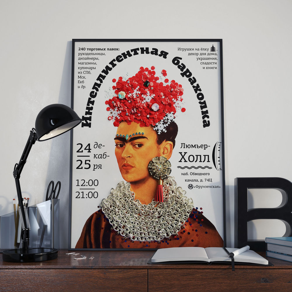 украшения, маркет, украшения ольги мироновой украшения, маркет, украшения ольги мироновой