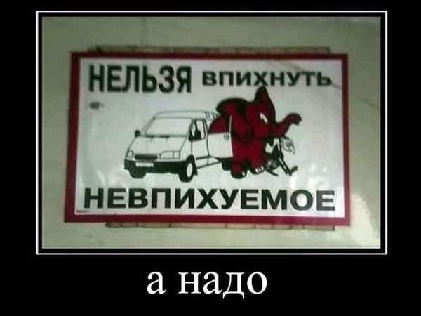 Хелп,плиииз!Не прохожу по